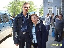 Вылет из Иркутска