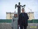 У символа Республики Бурятия