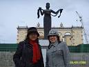 У символа Республики Бурятия